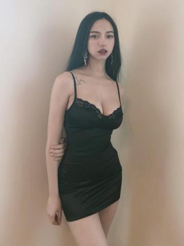Беатриса